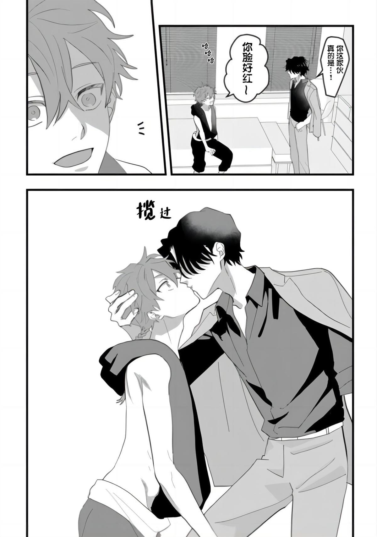 第34页