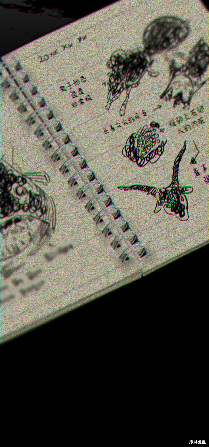 第90页