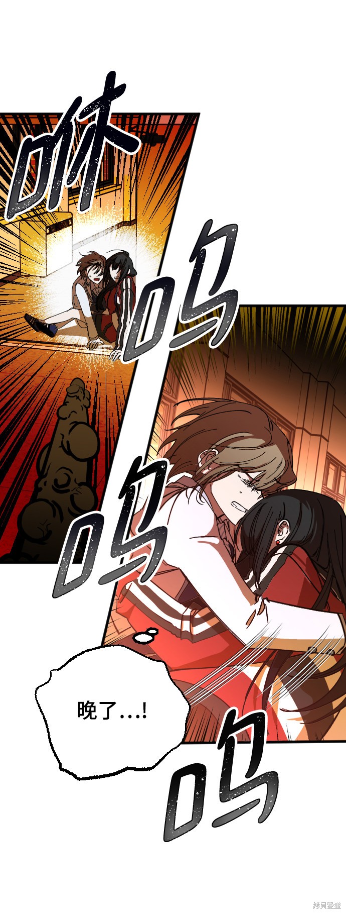 第82页