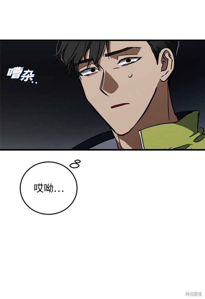 第55页