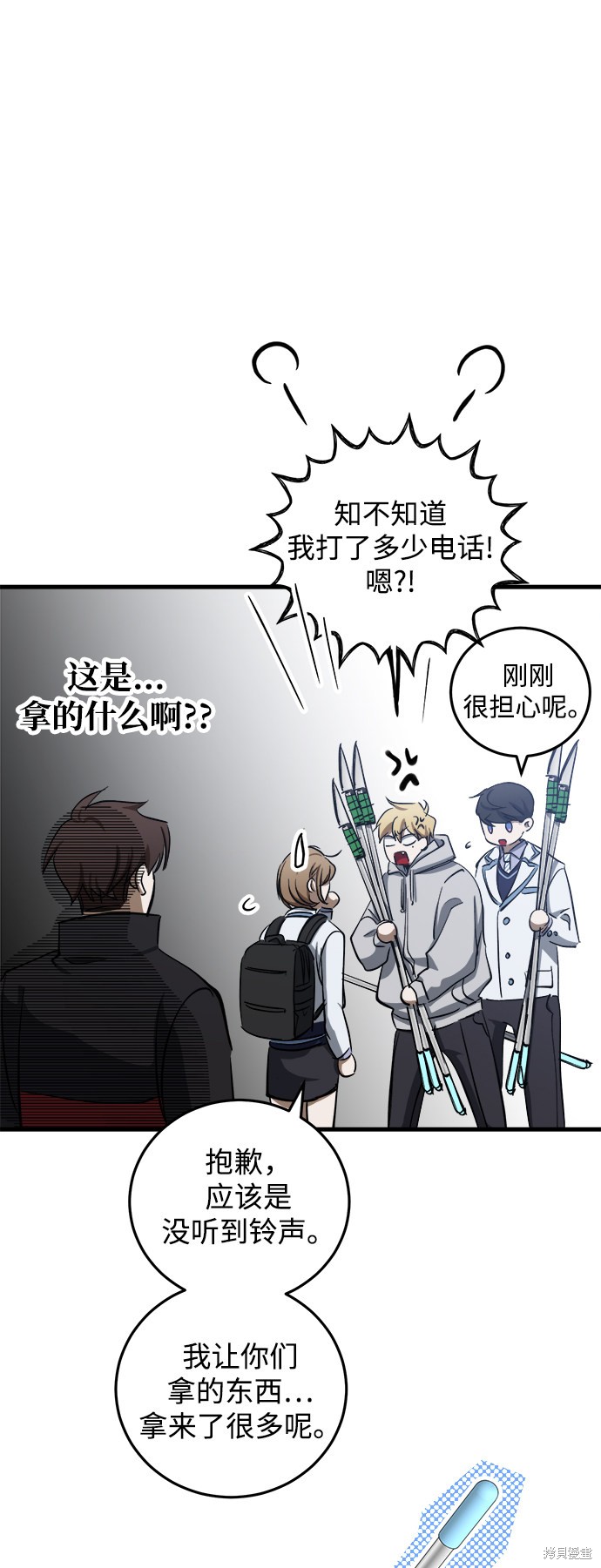 第76页
