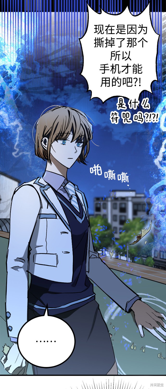 第75页