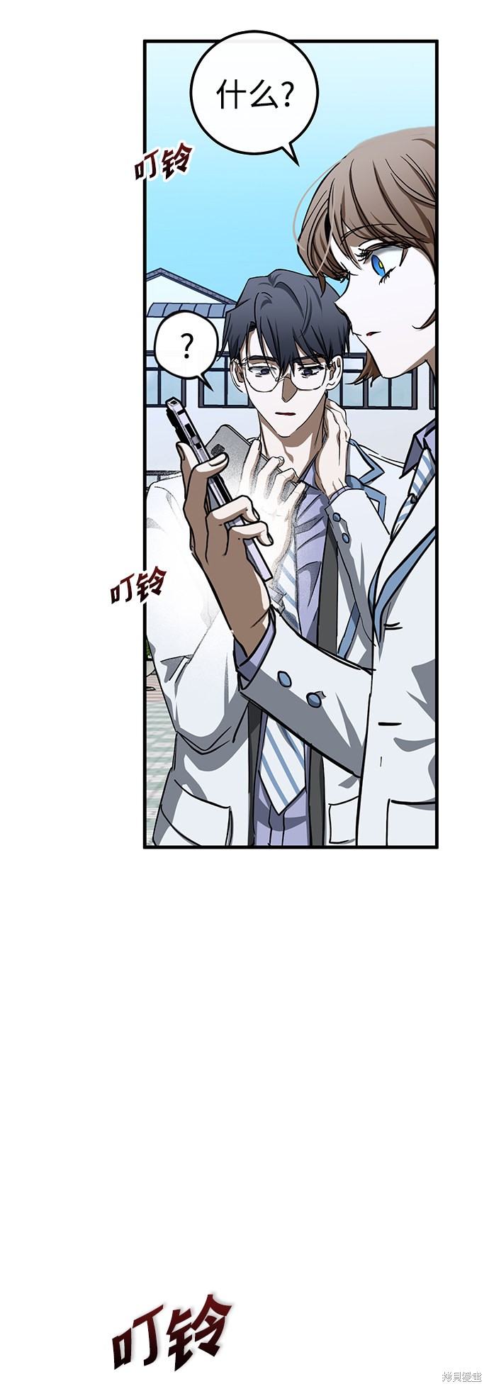 第85页