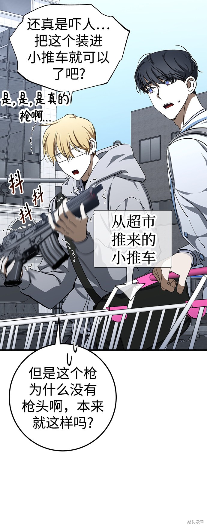 第49页