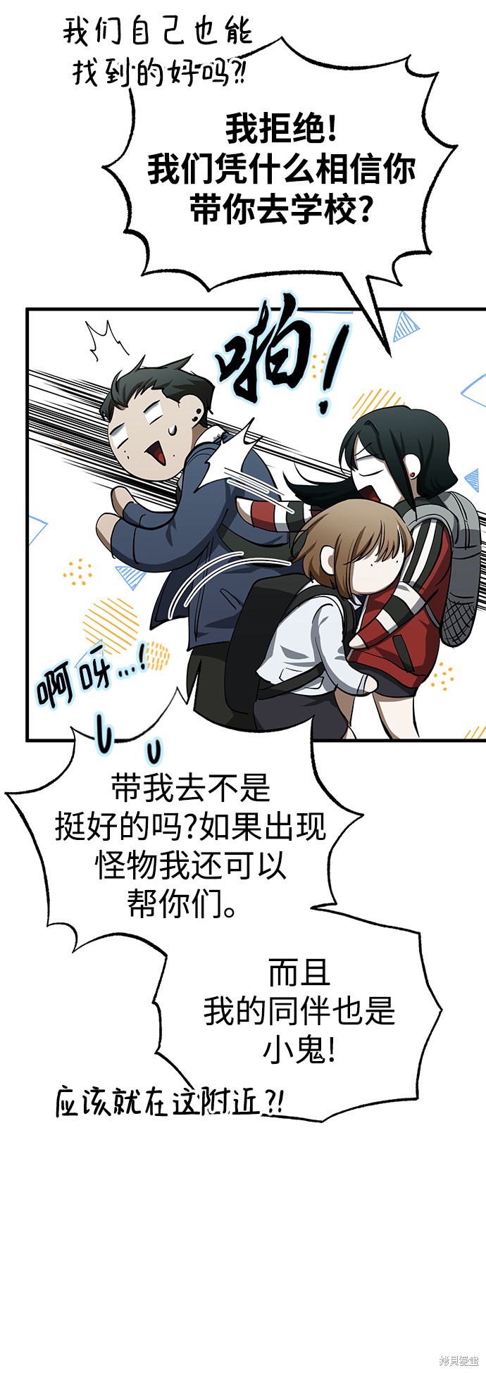 第55页