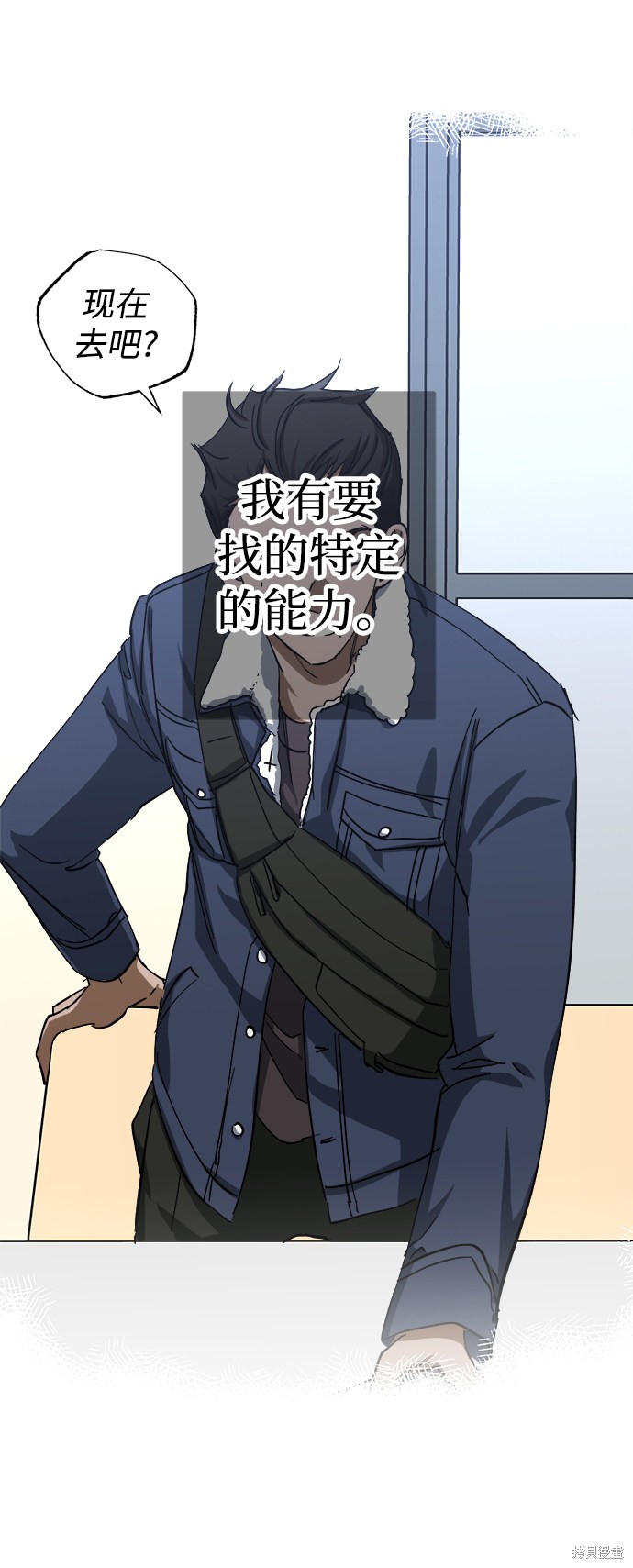 第48页