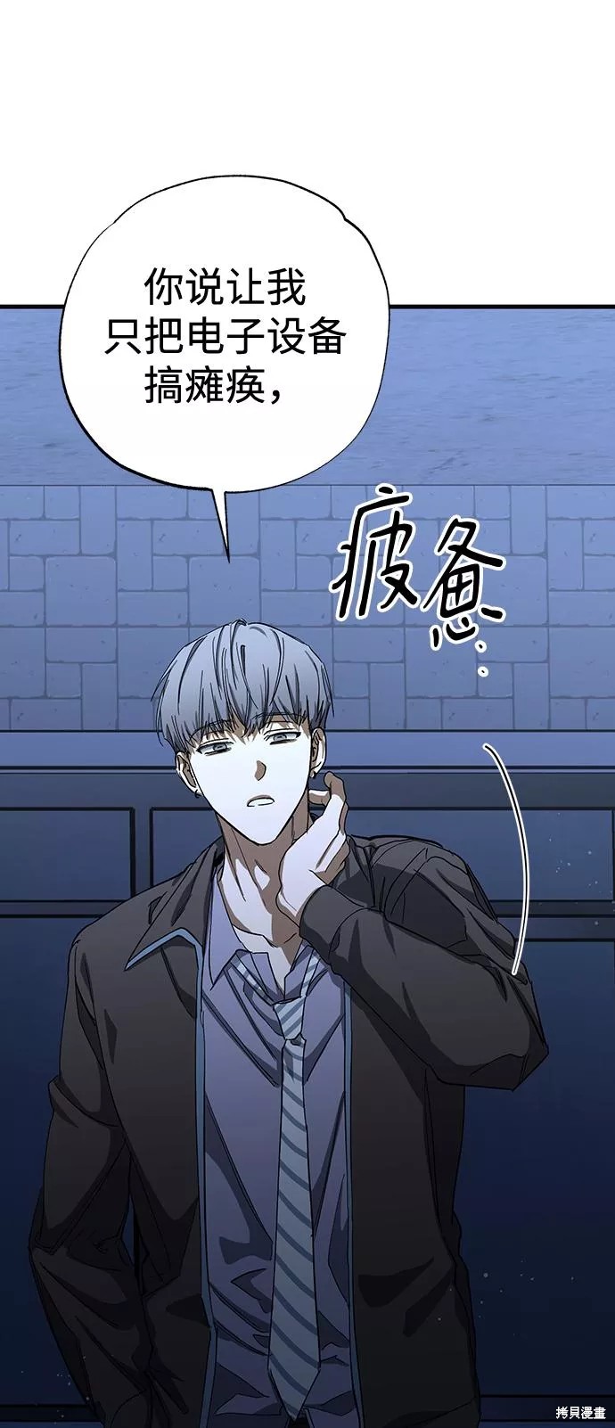 第59页