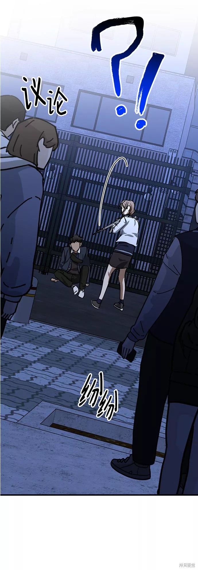 第75页