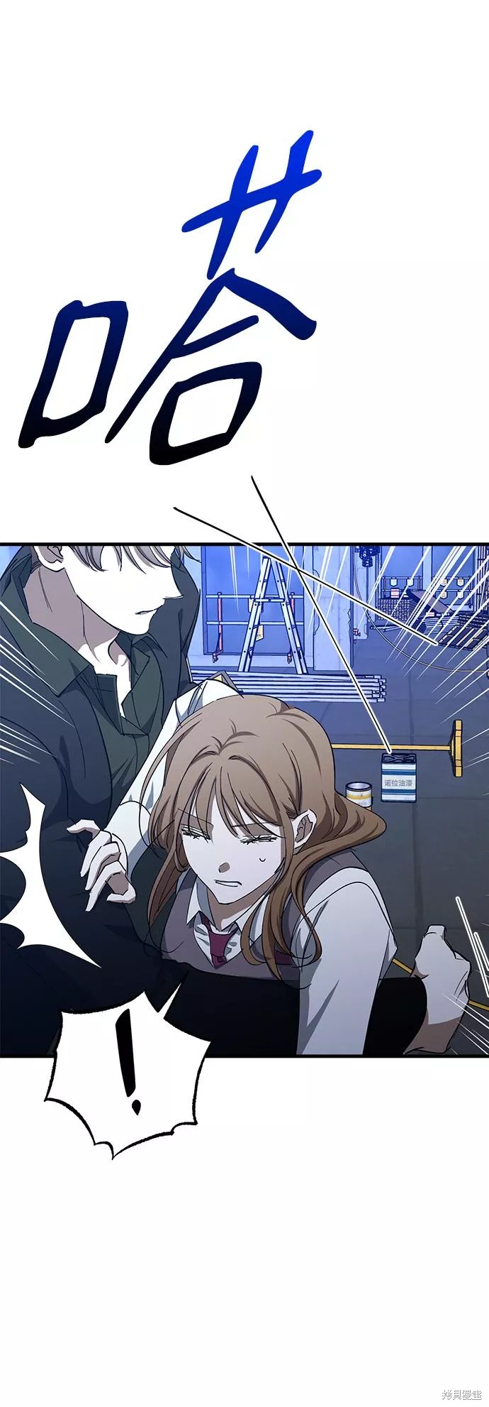 第56页
