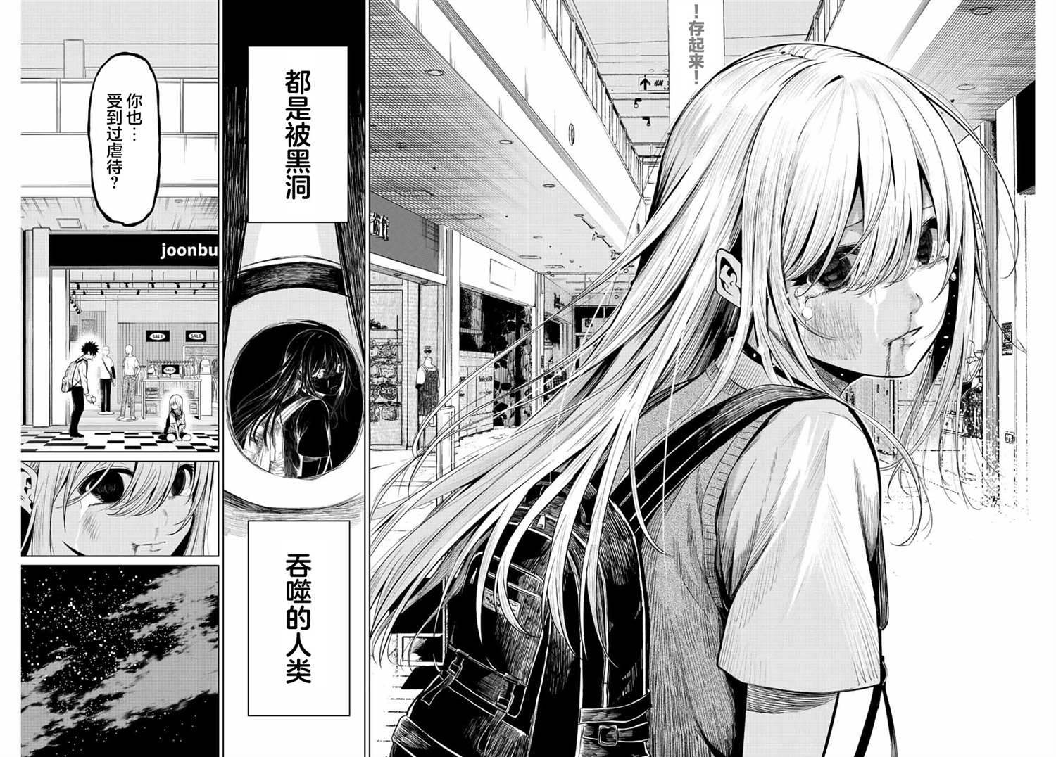第35页