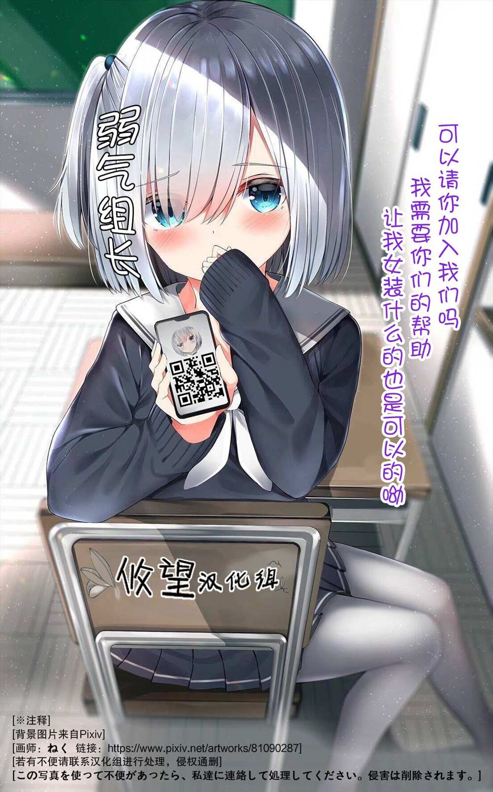 第52页
