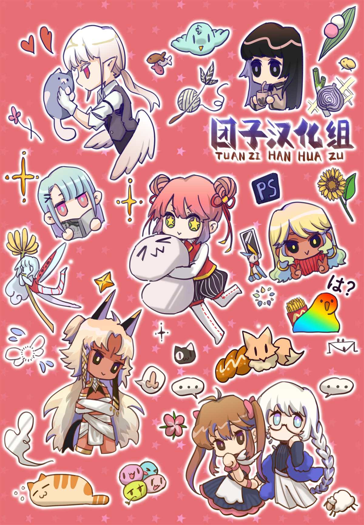 第20页