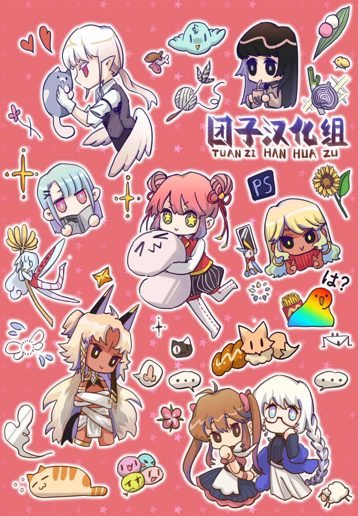 第23页
