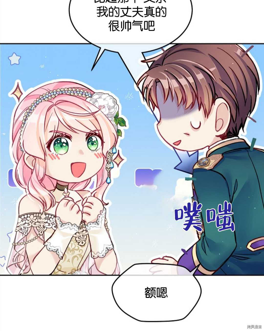 第94页