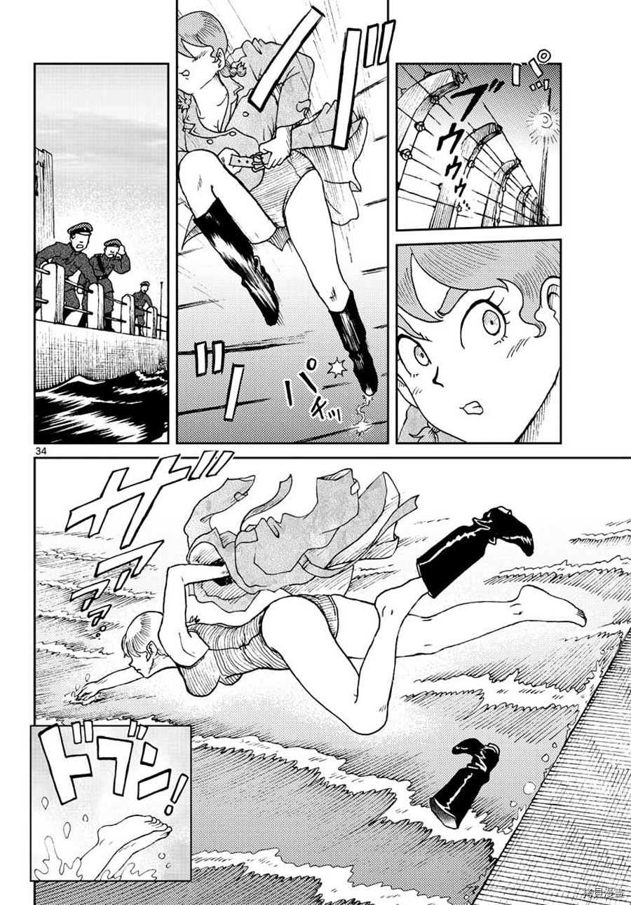 第68页