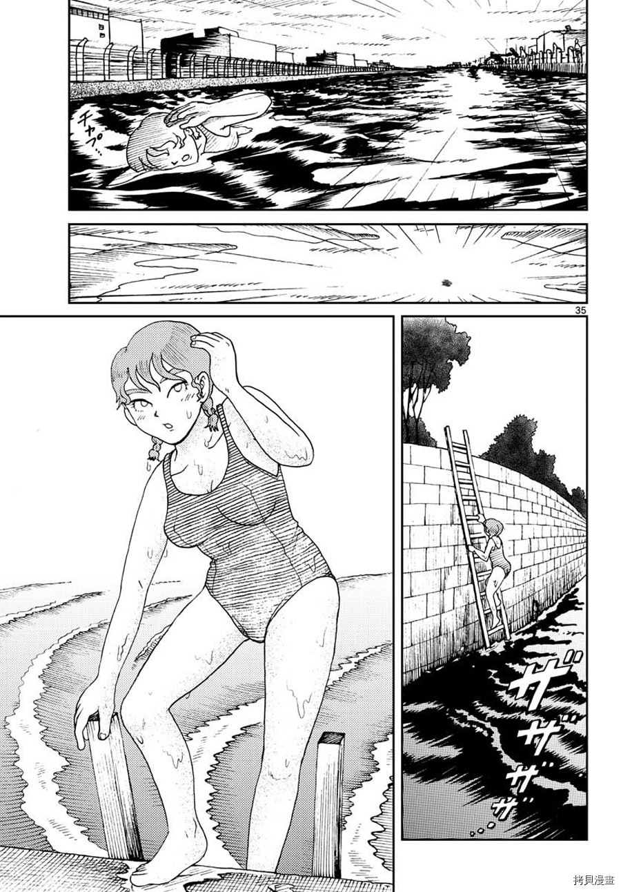 第69页