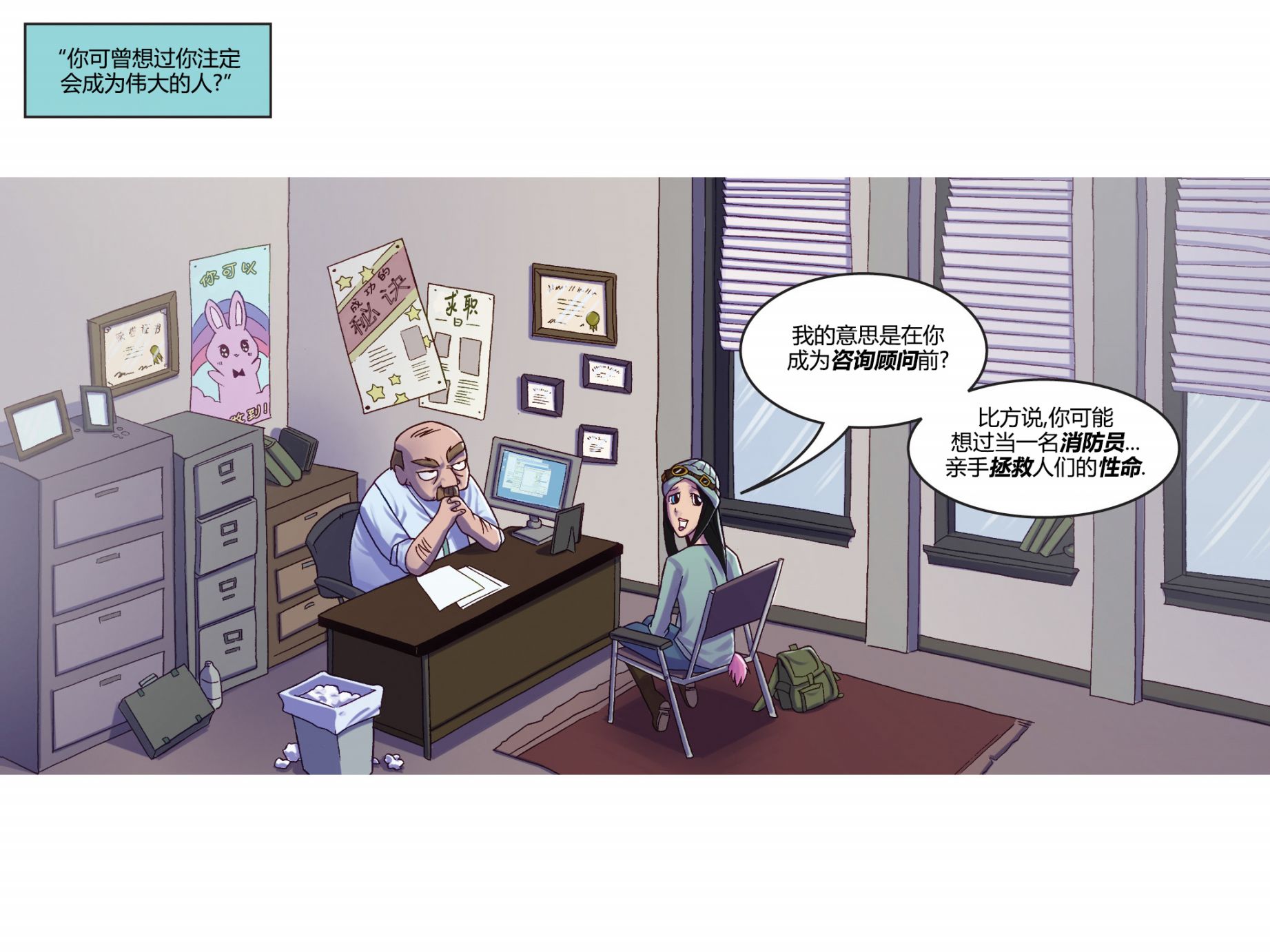 第33页