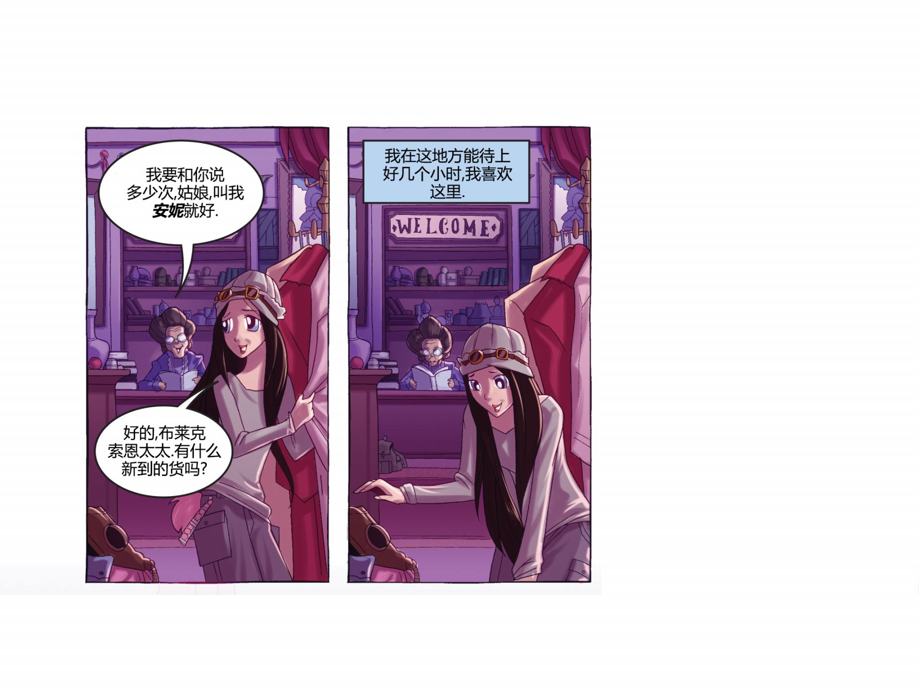 第55页