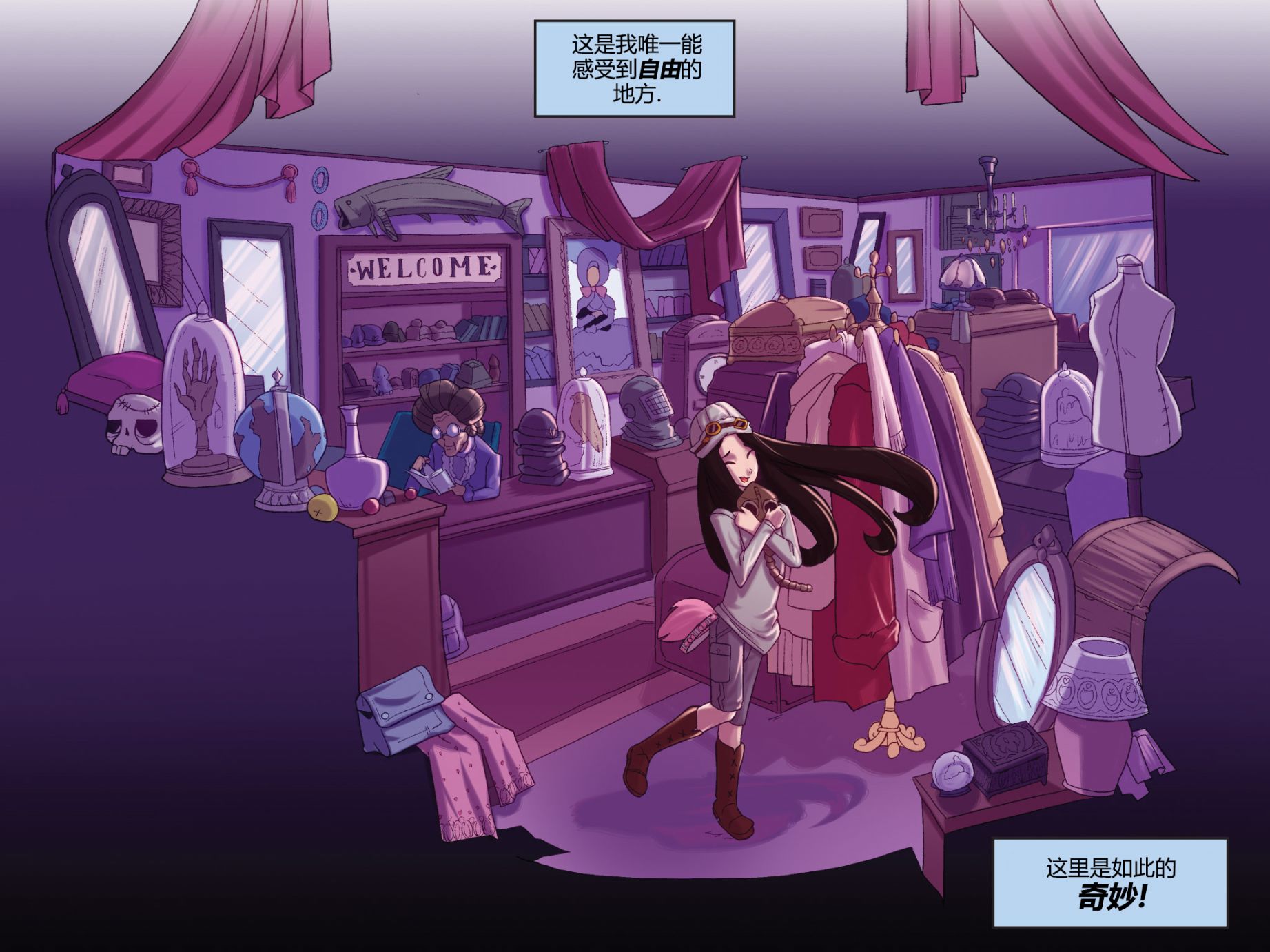 第59页