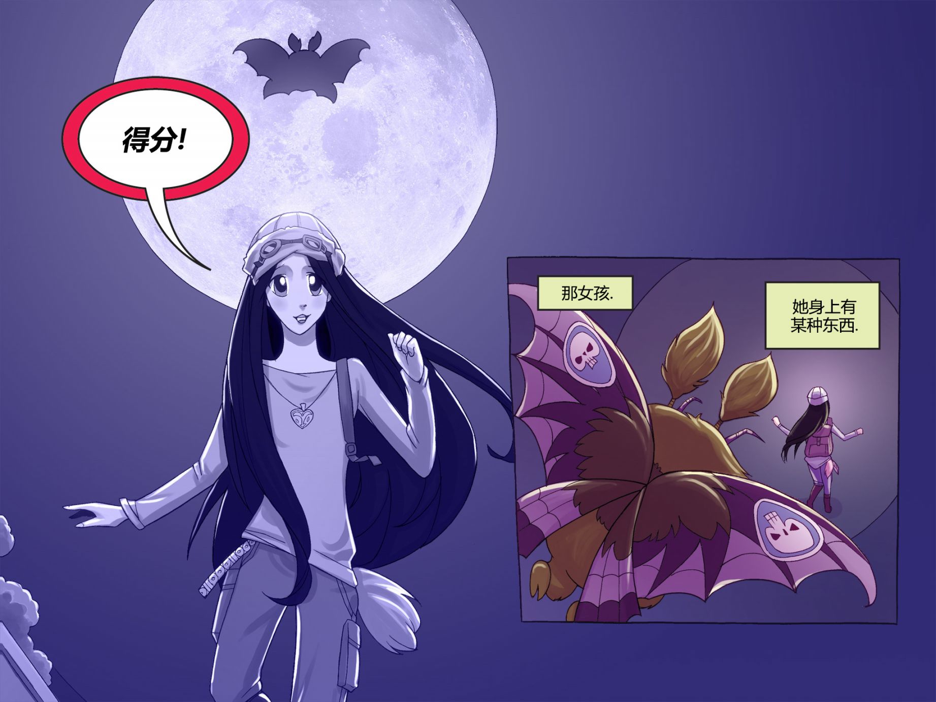 第67页
