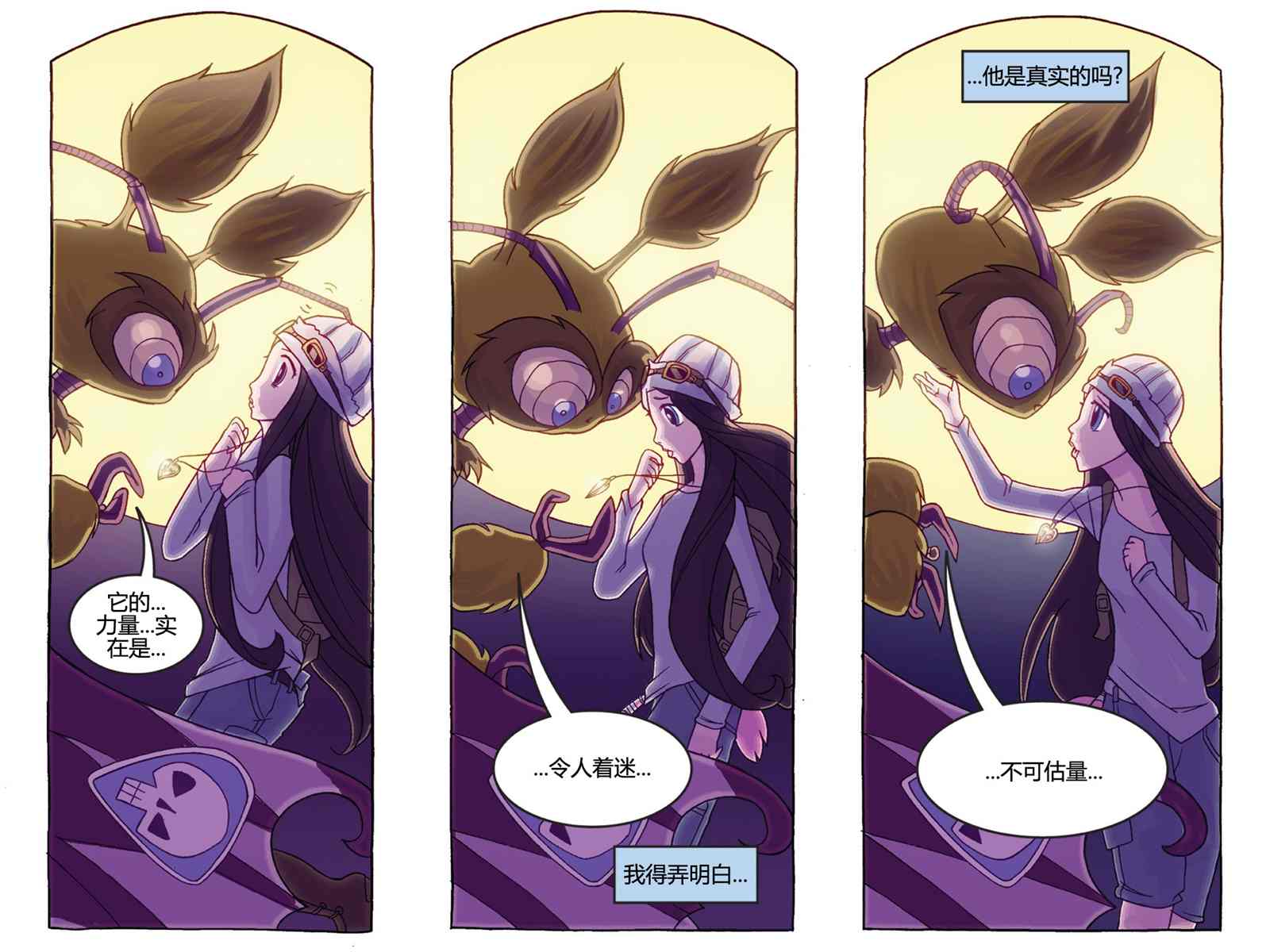 第12页
