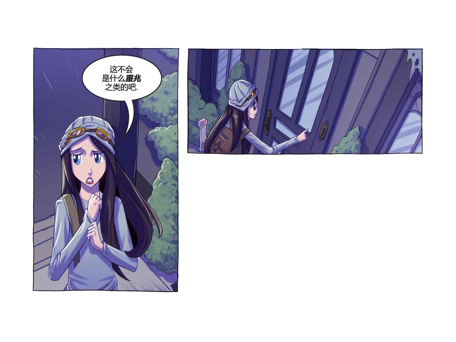 第26页