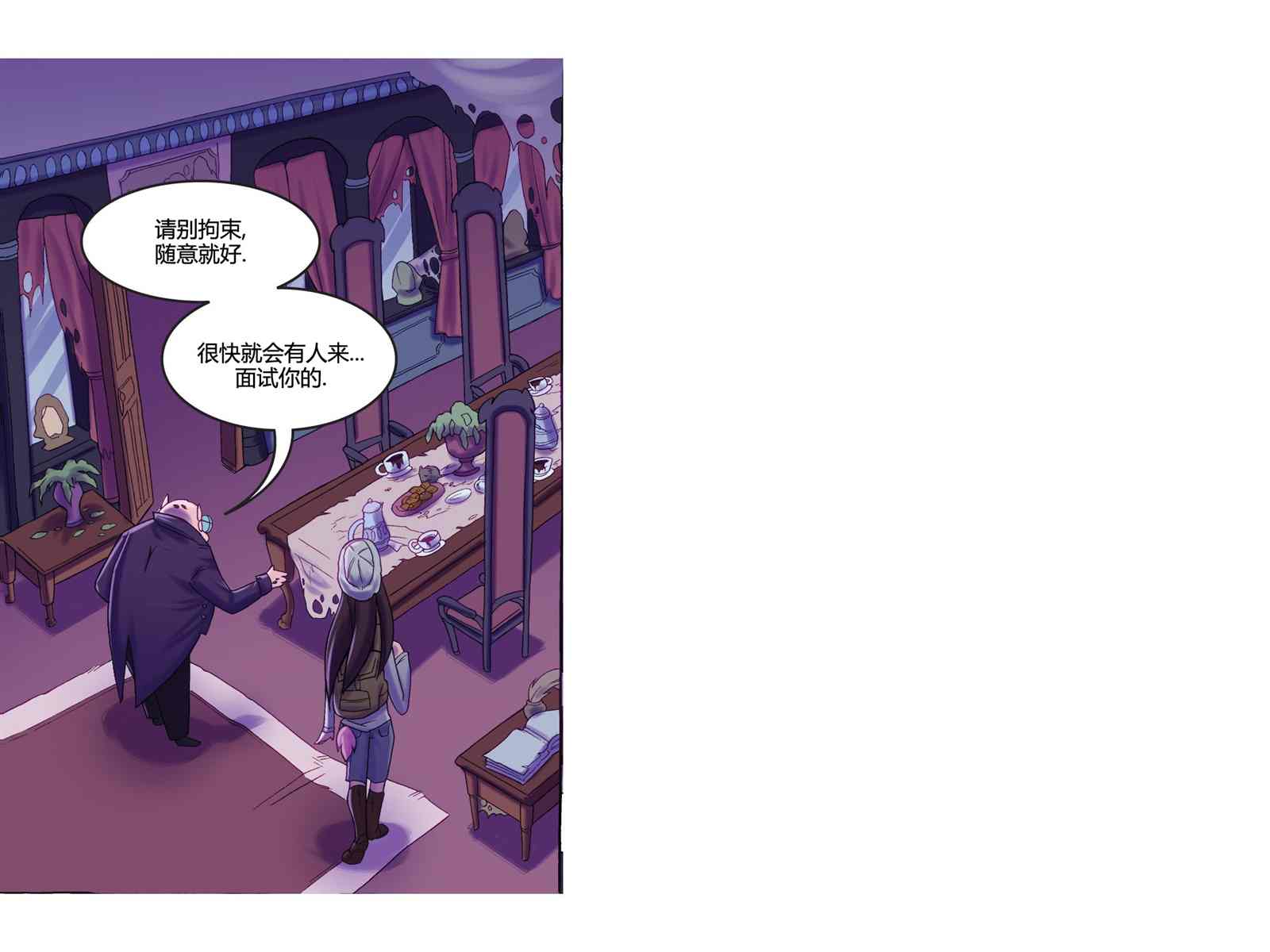 第30页