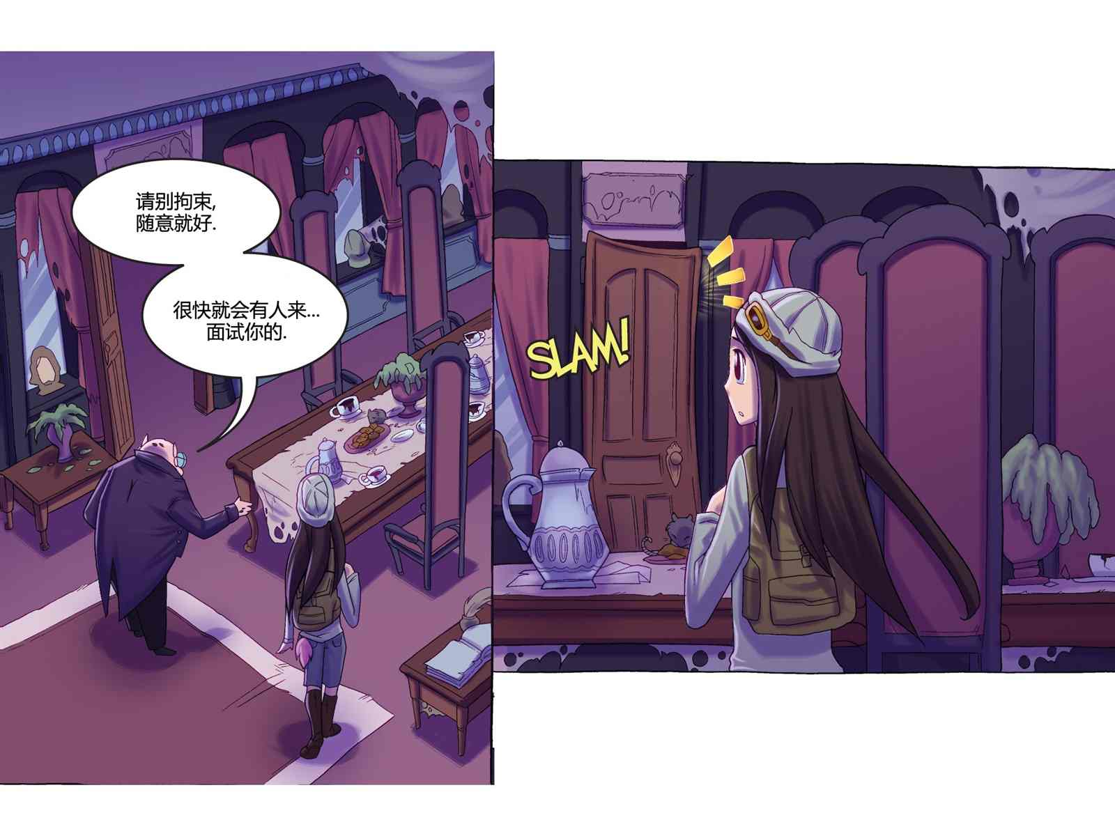 第31页