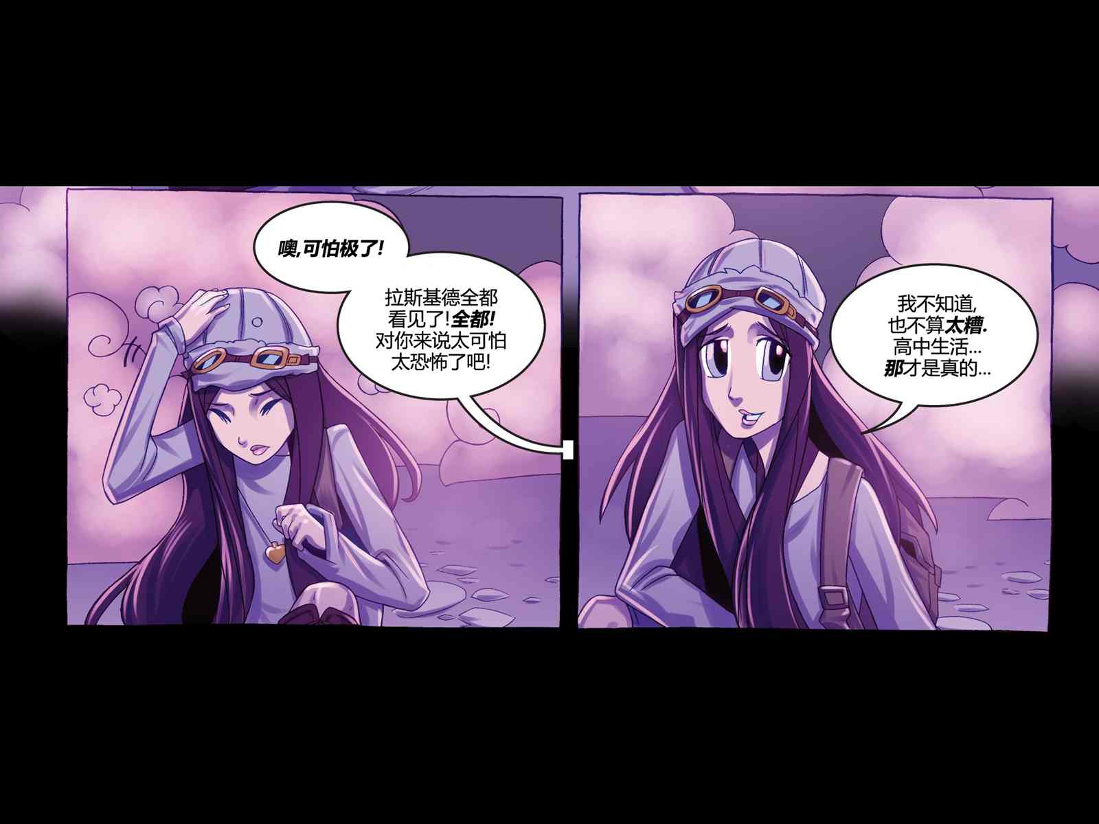 第52页