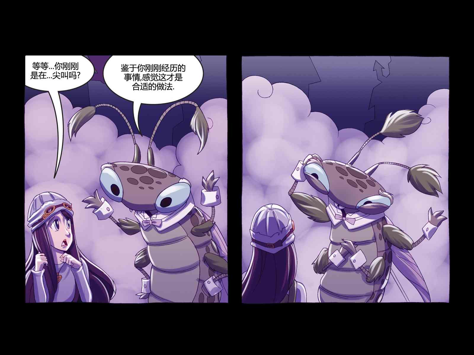 第57页