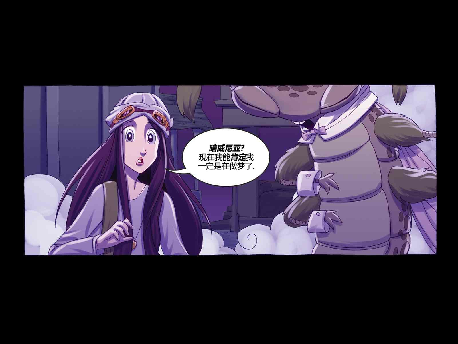 第61页