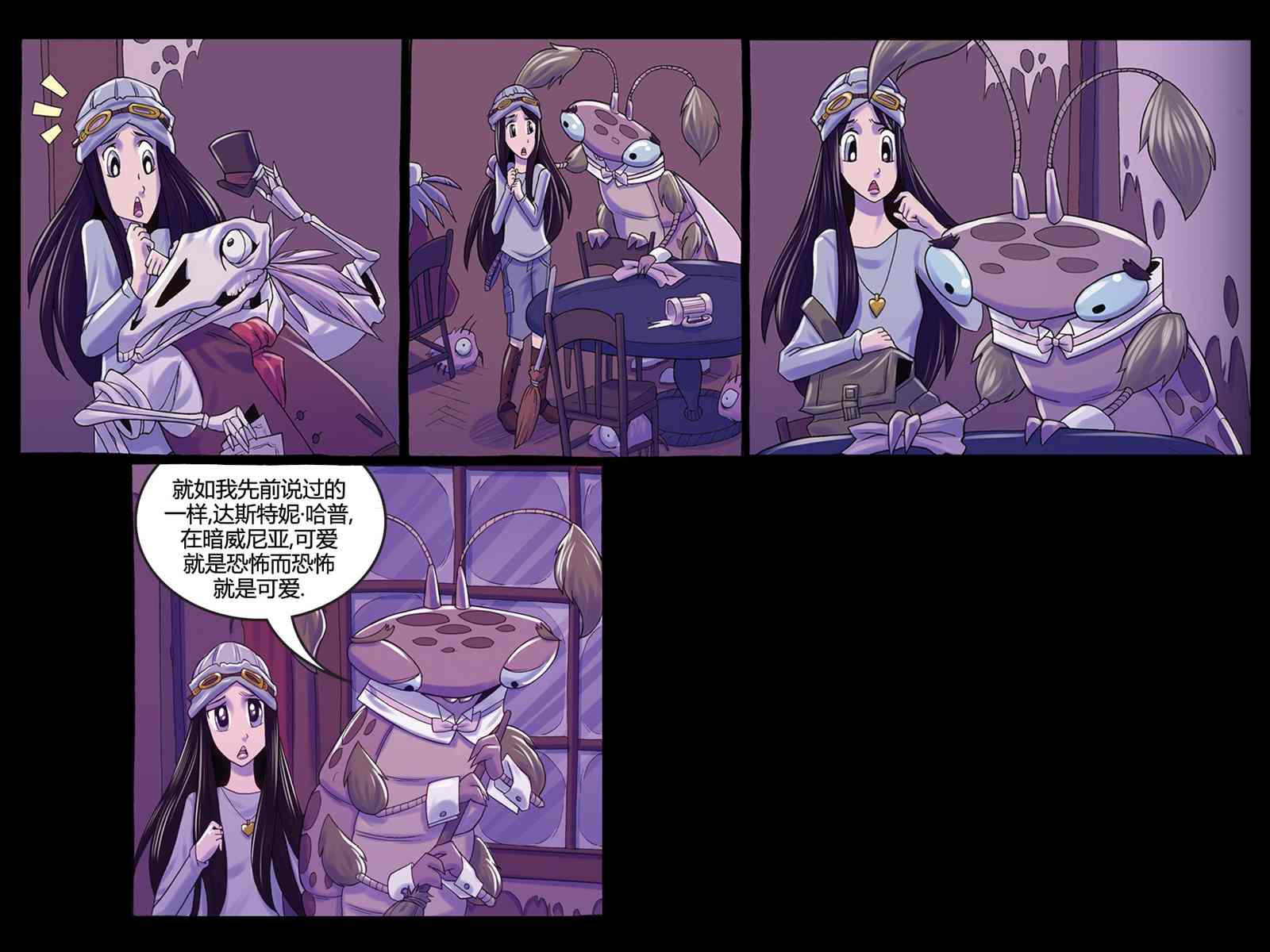 第19页