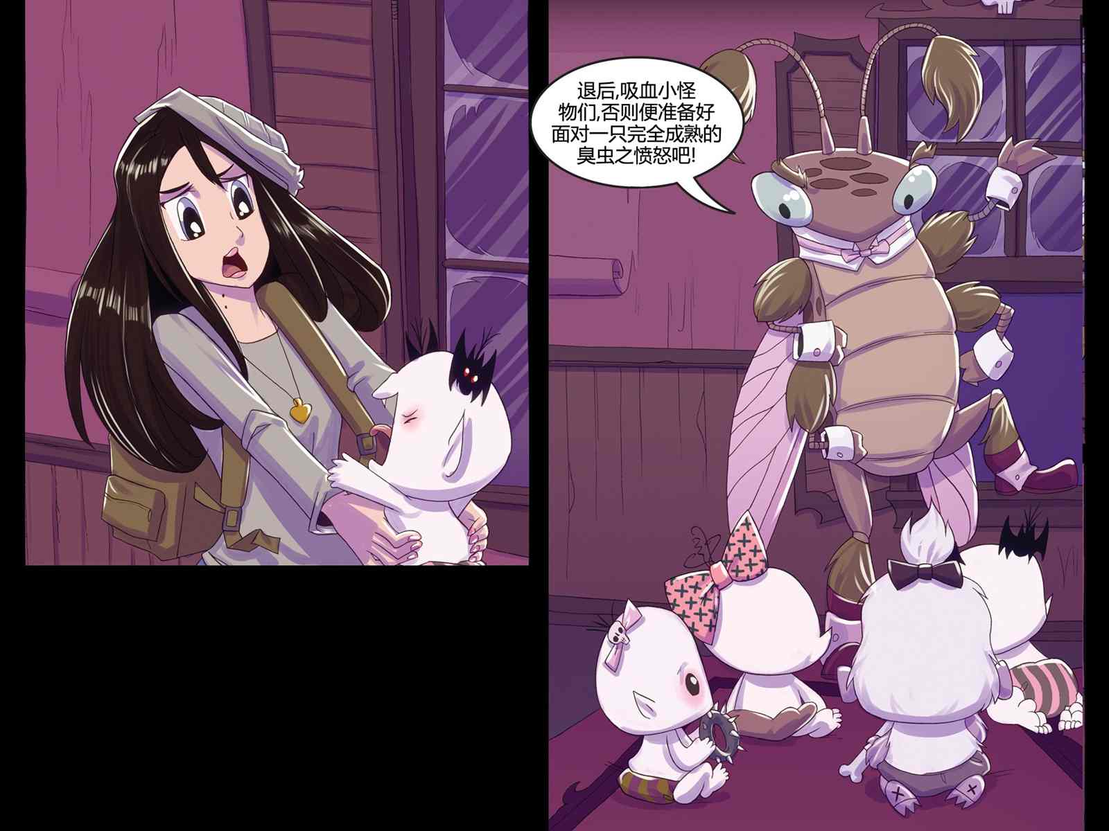 第64页