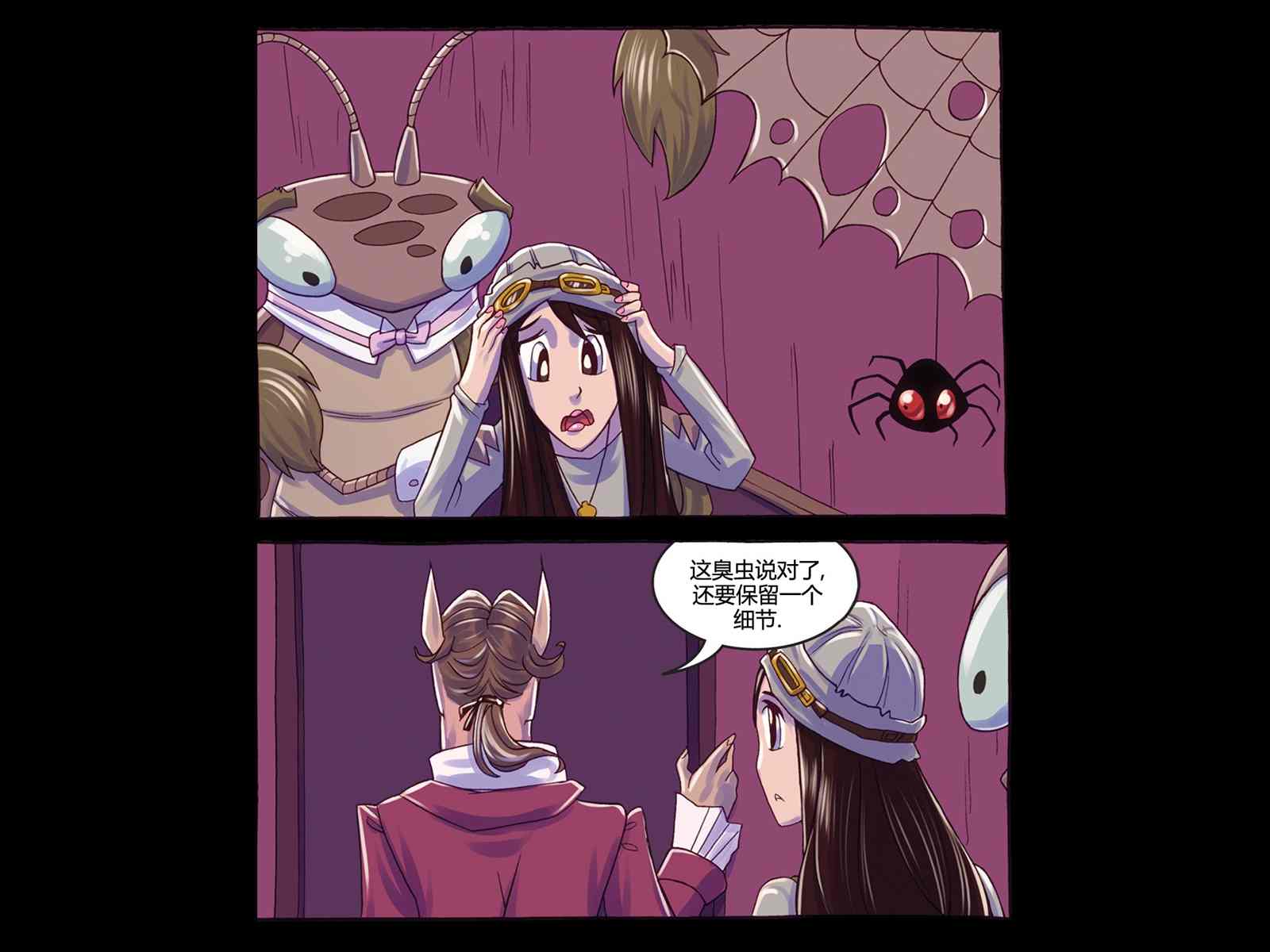 第87页