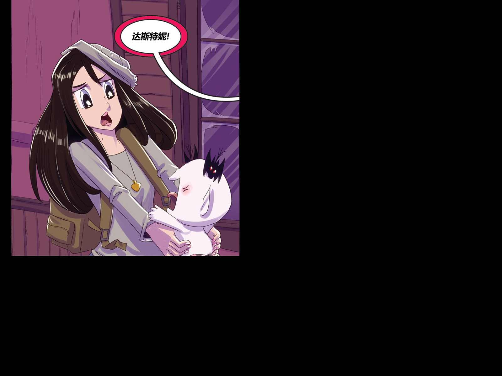 第61页