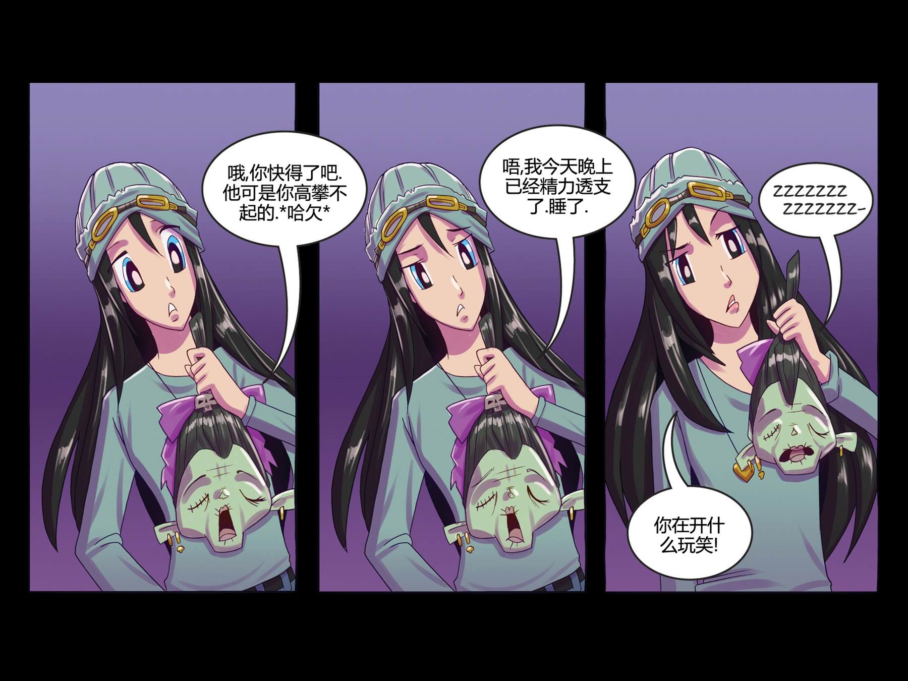 第19页