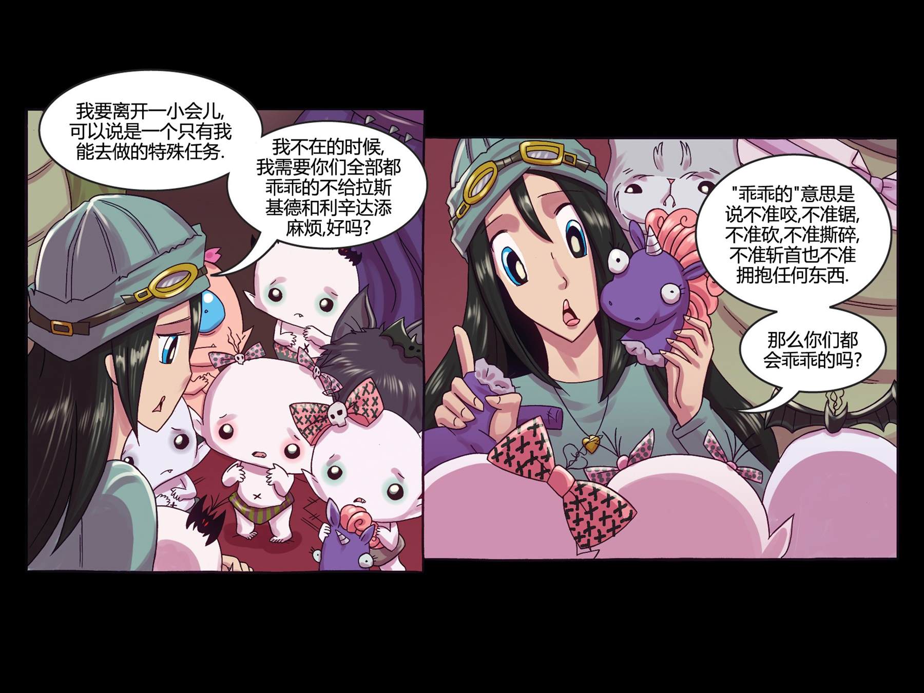 第32页