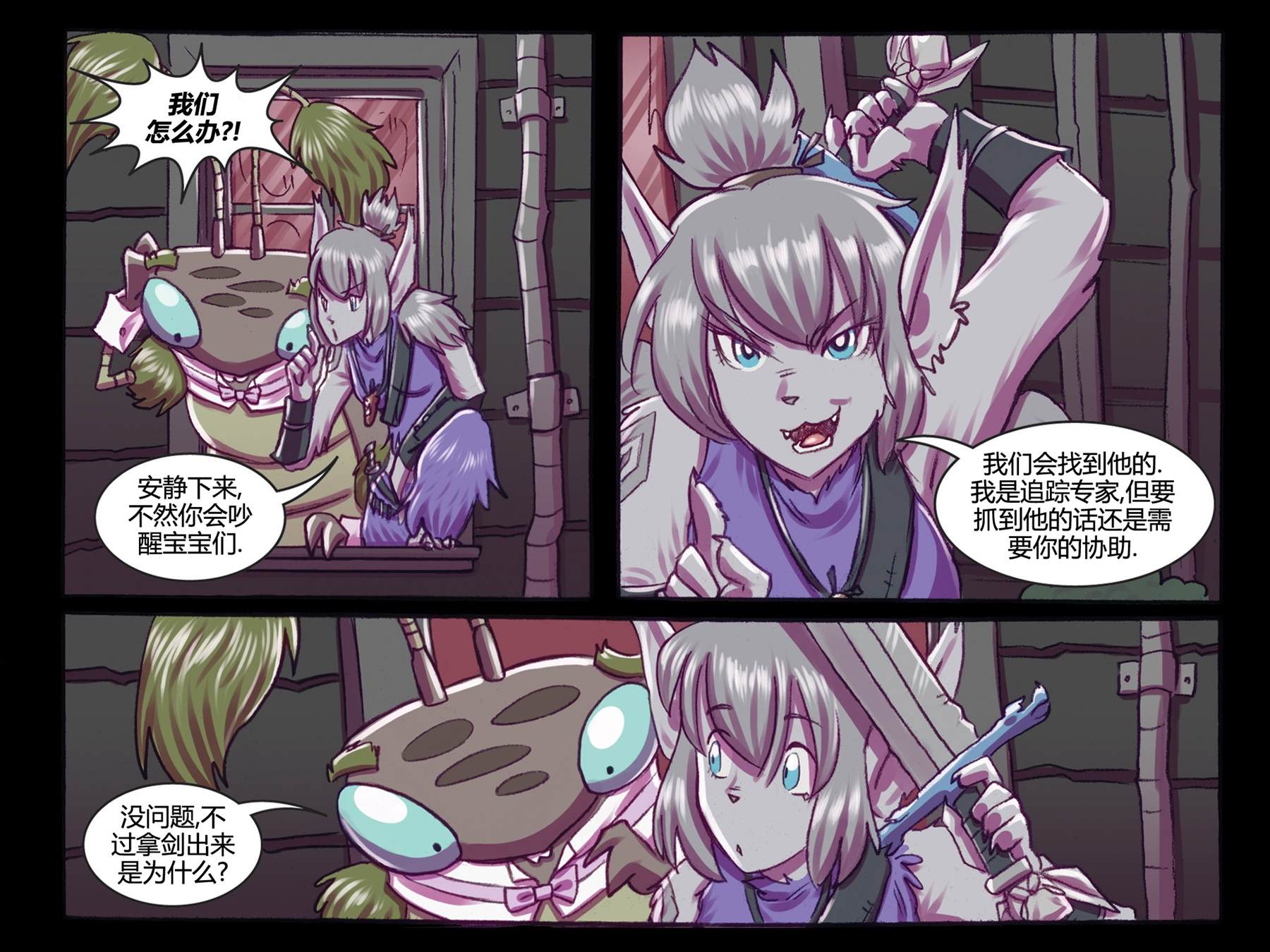第42页