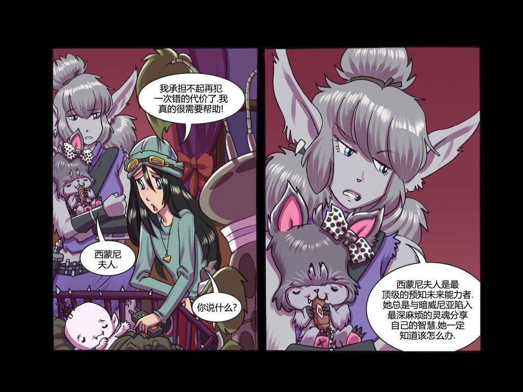 第36页