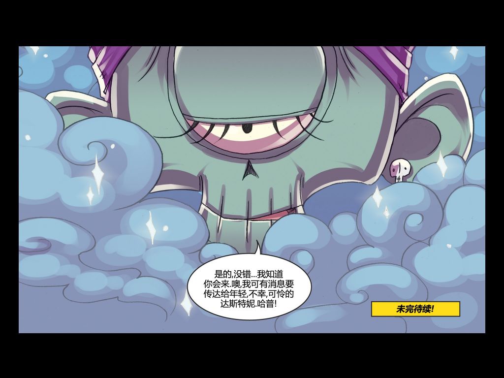 第47页