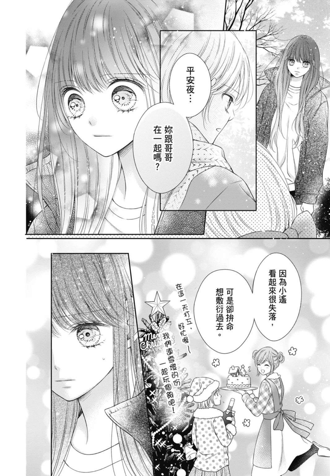 第122页