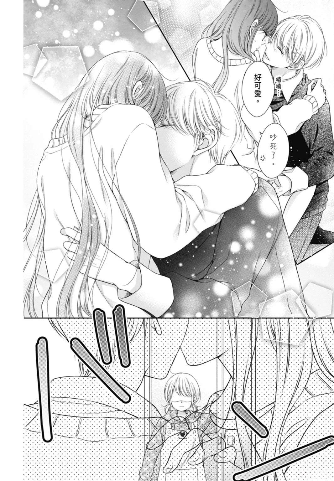 第146页