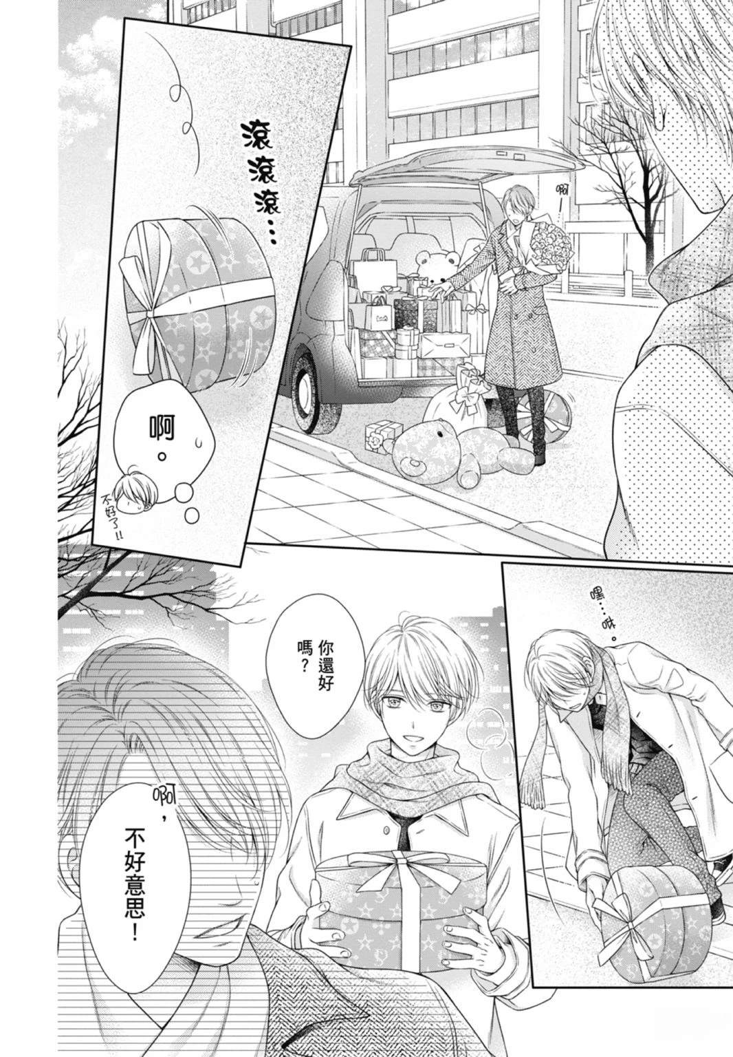 第150页