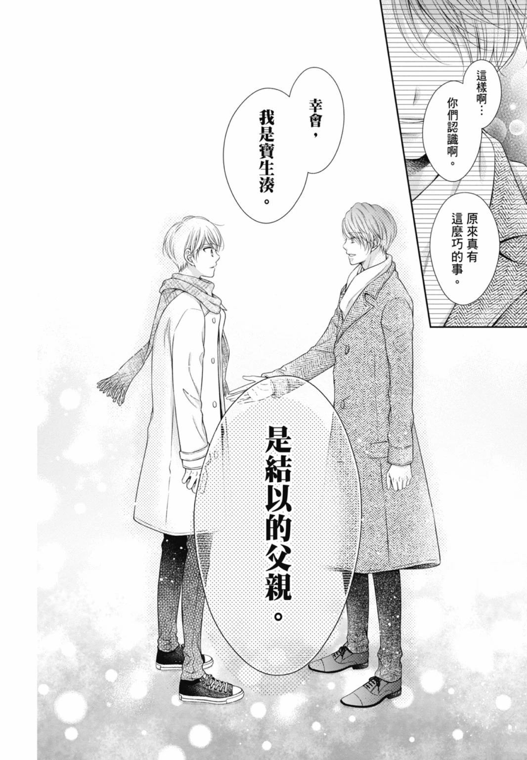 第166页