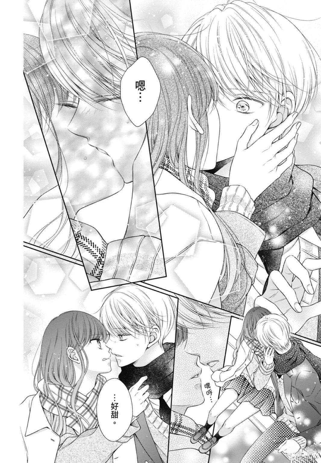 第64页