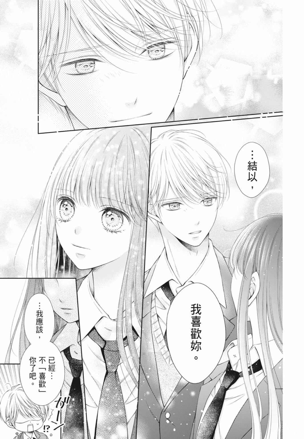 第183页