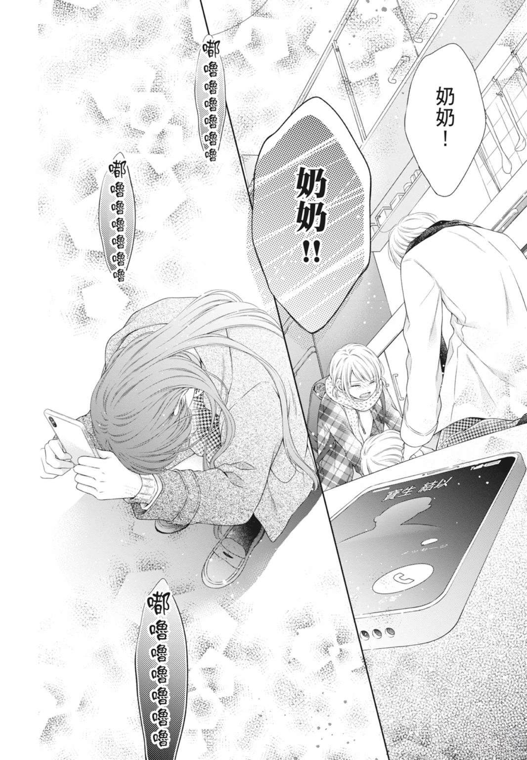 第40页