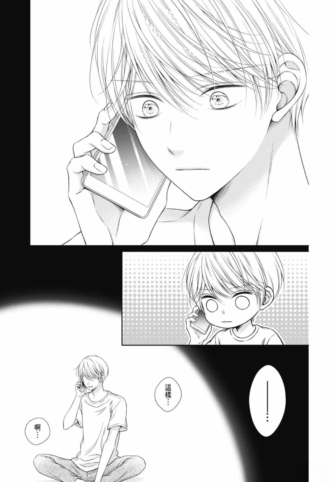 第153页