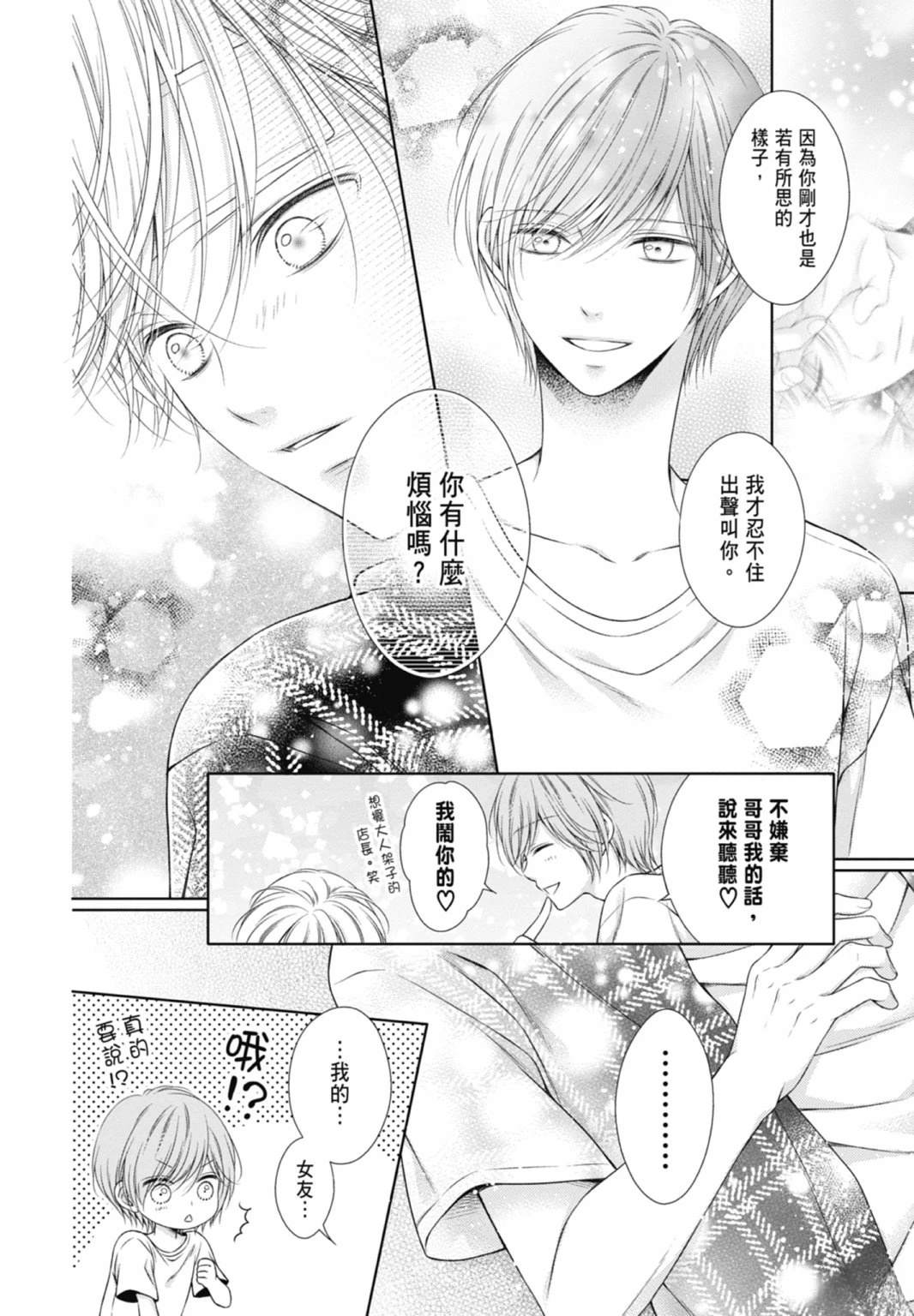 第162页