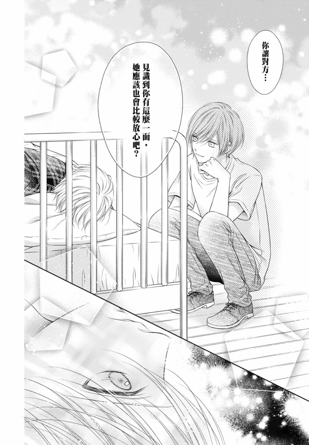 第166页
